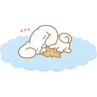 💤 f6a984f6 Cinnamoroll ชินนามอนโรล, ซานริโอ้, น่ารัก, คาวาอิ, นอนหลับ, เมฆ, สุนัข telegram sticker