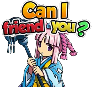 👬 2ad8af7b Can I friend you? 애니메이션, 우정, 요청, 카와이, 귀여운, 만화 telegram sticker