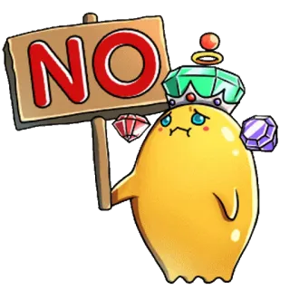 👬 800cba74 NO 아니오, 금지, 만화, 캐릭터, 표지판, 노란색 telegram sticker