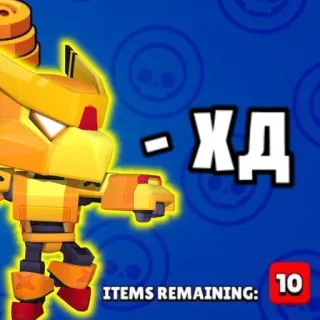 😂 df687a43 - ХД jeu vidéo, corbeau, Brawl Stars telegram sticker