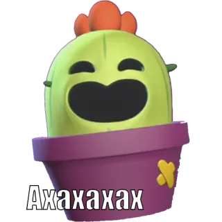 🤣 19c37c1a Ахахахах кактус, горшок, наклейка, мультик, лицо whatsapp sticker