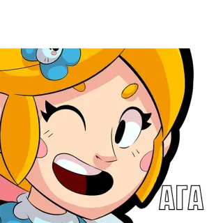 😉 1d16106e АГА whatsapp sticker