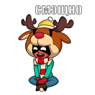 😂 7079af00 СМЭЩНО мультик, олень, персонаж, смешной, русский whatsapp sticker
