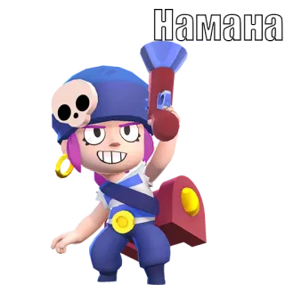 👍 98cb8131 Penny Brawl Stars Намана пенни, brawl stars, игра, мультфильм, персонаж whatsapp sticker
