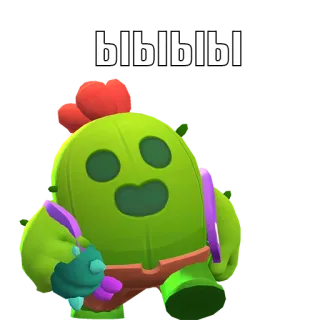 🦸‍♀️ b773df0d ЫЫЫЫЫ мультфильм, кактус, зеленый, текст, эмодзи whatsapp sticker
