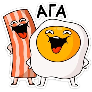 👍 9d49dbfa АГА bacon, egg, cartoon, breakfast, food, cute, russian telegram sticker