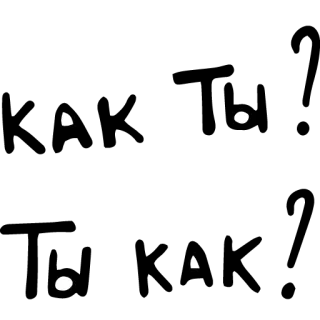 😗 60426e43 telegram sticker