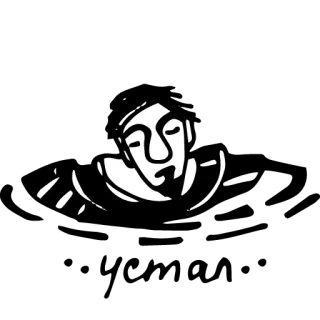 😩 eeb2b5b7 telegram sticker