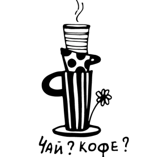 ☕ ef31922c telegram sticker