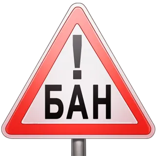 Bratishkinoff Smails telegram stickers