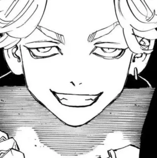 🍙 1991c849 anime, manga, personaje, expresión, sonrisa burlona telegram sticker