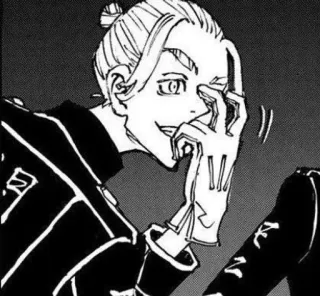 🍙 3da186d9 Anime, Manga, Personaje, Japonés telegram sticker