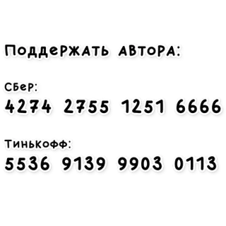 Brilevsky (@brilevskyart) telegram stickers