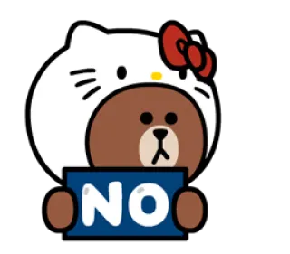 🙅 8c5c54e9 Brown Bear NO orso, no, gattino, hello kitty, rifiuto, carino, animale telegram sticker