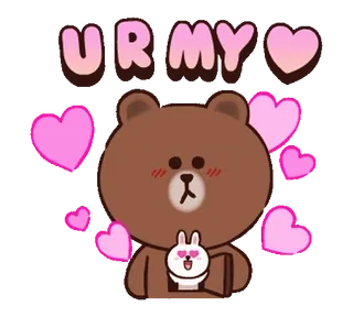 ❤️ c97d8a3c UR MY 귀여운, 곰, 사랑, 하트, 갈색 곰, 관계 telegram sticker