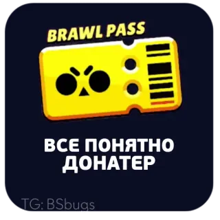 Stickers Brawl Stars by @BSbugs telegram stickers
