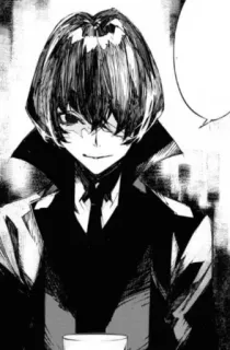 🕷 ca0ac9e5 telegram sticker