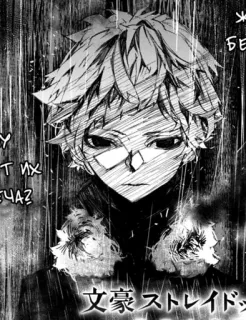 bsd Beast :: @fStikBot telegram stickers