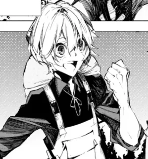 🌟 8519a474 telegram sticker