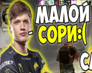 👐 37311c3e МАЛОЙ СОРИ :( telegram sticker