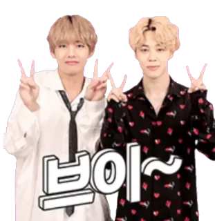 @jonafzan BTS MegaPack telegram stickers