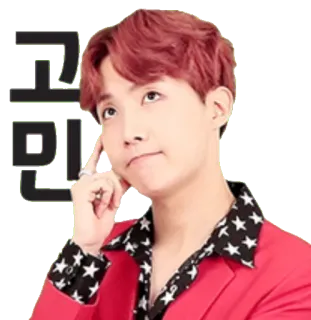 🤔 8842256d 고민 kpop, bts, j-hope, thinking, person, man, korean telegram sticker