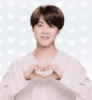 ❤️ 3ab7e41b Jimin kpop, idol, heart, love, gesture, smile telegram sticker