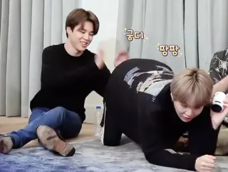 🍑 80465ec5 쿠더 팡팡 person, korea, bts telegram sticker