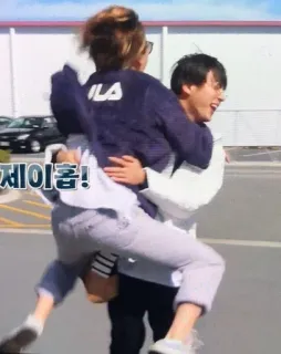 👨‍❤️‍👨 b386d234 세이홉! friends, piggyback ride, affection, celebration telegram sticker