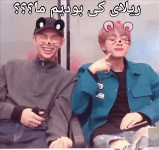 Bts fun @Akikookoo telegram stickers