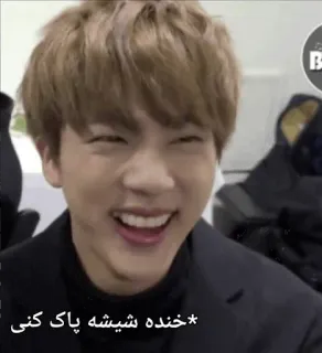 😂 7797ff5b * خنده شیشه پاک کنی 有名人, 人, 男性, 歌手, 幸せ telegram sticker