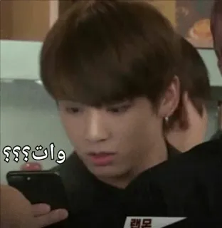 😳 c72e84e7 وات؟؟؟ アラビア語, テキスト, 質問, リアクション telegram sticker