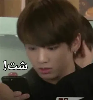 😳 cb6dfaa4 شت! ミーム, 面白い, 表情, リアクション telegram sticker