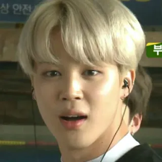 🙃 0bf76249 안전 persona, hombre, cantante, ídolo telegram sticker