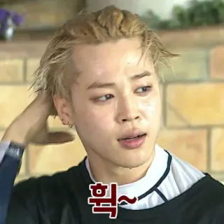 🙃 4f4700db 휙~ persona, hombre, rubio, coreano, primer plano telegram sticker