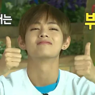 😁 83b4cbec Pulgar arriba, Positivo, Aprobación, Coreano, Hombre, Sonriendo telegram sticker