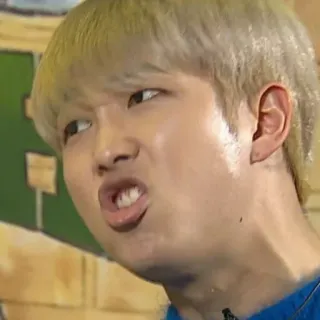 😒 e8b3b300 Meme, Cara graciosa, Reacción, Retrato, Expresión facial telegram sticker