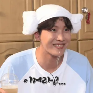 🎋 58d2225a 이거라공... orang, senyum, pria, korea whatsapp sticker