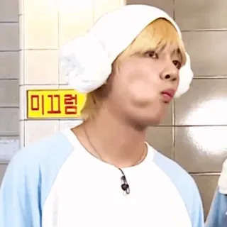 🎋 6f4e04eb 미끄럼 K-pop, penyanyi, selebriti, Asia whatsapp sticker