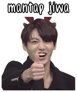 😆 8acc013f Jungkook mantap jiwa kpop, bts, 정국, 엄지척, mantap jiwa, 한국팝, 아이돌, 가수 telegram sticker