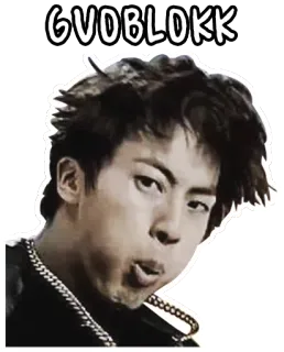 😠 94bb070a GUDBLOKK 밈, 웃긴, 표정, 인물 telegram sticker