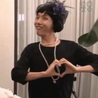 💘 0b0b4312 personne, cœur mains, portrait, souriant whatsapp sticker