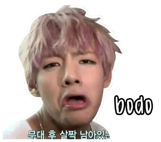 😊 5000b96c 무대 후 살짝 남아있는 coréen, visage, expression, personne, autocollant telegram sticker