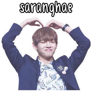 ❤ ffcfd69e saranghae saranghae, amour, kpop, cœur, mignon, coréen telegram sticker