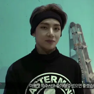 🍀 7d77c976 마음껏 봐주시고 좋아해주셨으면 좋겠습니다 whatsapp sticker