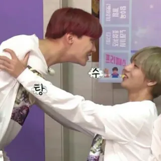 🦋 ac2d9288 수
탕 przyjaźń, korea, przytulanie, uczucie whatsapp sticker