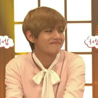 🌸 d98e30e4 V 어써 kpop, idol, bts, koreański, rozrywka, v whatsapp sticker