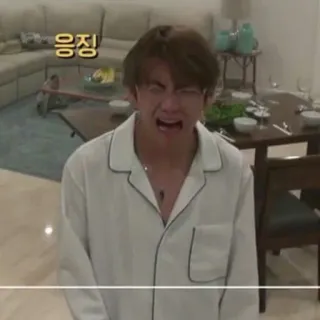 🍁 dbf0fd4d 응징 osoba, płacz, smutny, twarz, koreański, mężczyzna whatsapp sticker