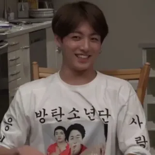 🦚 30054f42 Jungkook 방탄소년단 kpop, música, cantor, coreano whatsapp sticker