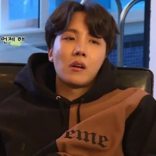 🦚 c23762cc 언제 해 kpop, coreia, pessoa, homem, moletom com capuz whatsapp sticker